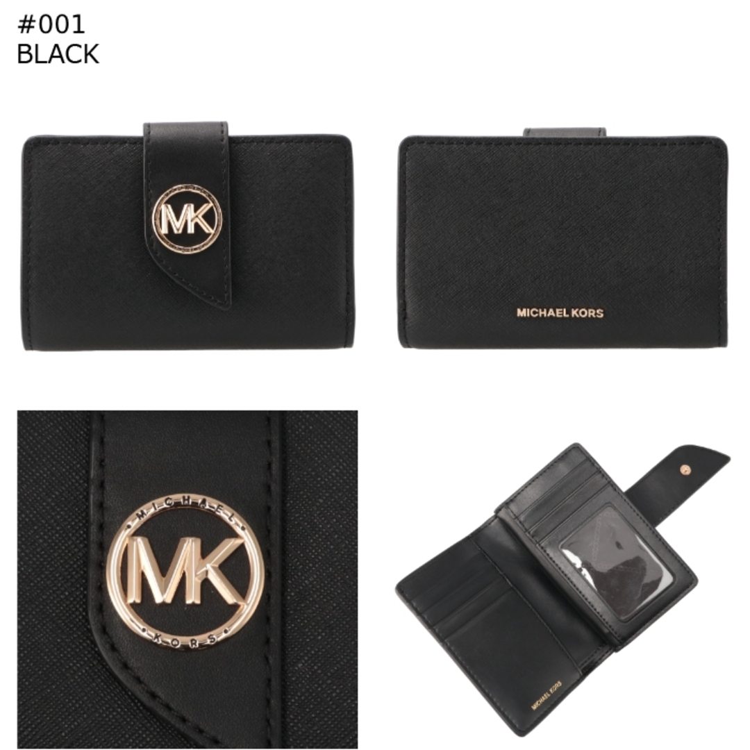 MICHAEL KORS - マイケル マイケル コース MICHAEL MICHAEL KORS MICHAEL KORS - マイケル マイケル コース MICHAEL MICHAEL KORS