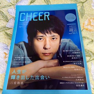 ＣＨＥＥＲ Ｖｏｌ．２４(アート/エンタメ)