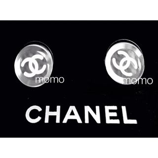 シャネル(CHANEL)の🖤🤍 美品 CHANEL シャネル クリア  ココマーク　ミラー  ピアス 🤍🖤(ピアス)