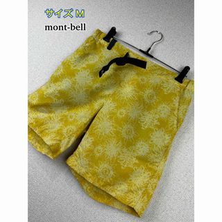 モンベル(mont bell)の美品☆ mont-bell ショートパンツ(ショートパンツ)