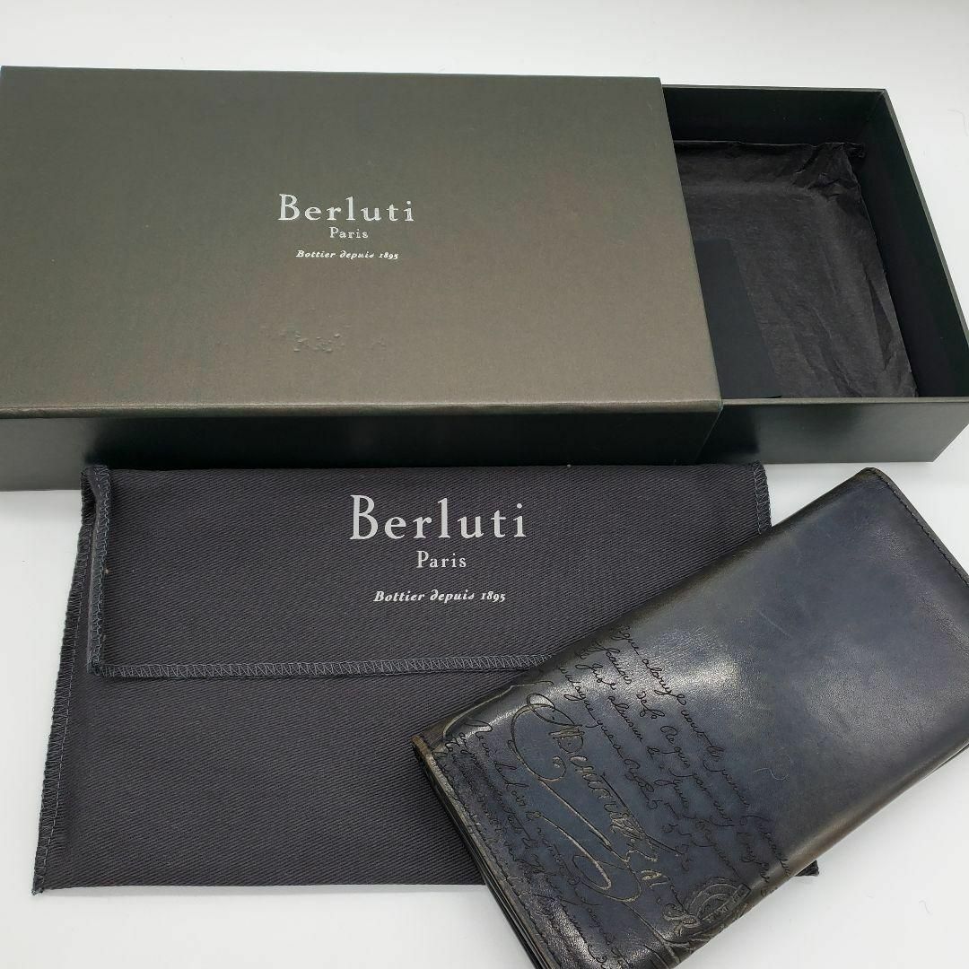 ベルルッティ Berluti カードいれ 財布 カリグラフィーホールマーク