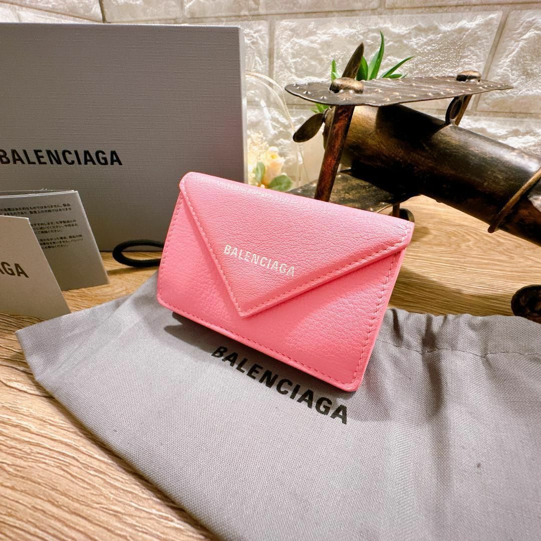 バレンシアガ BALENCIAGA 財布 美品