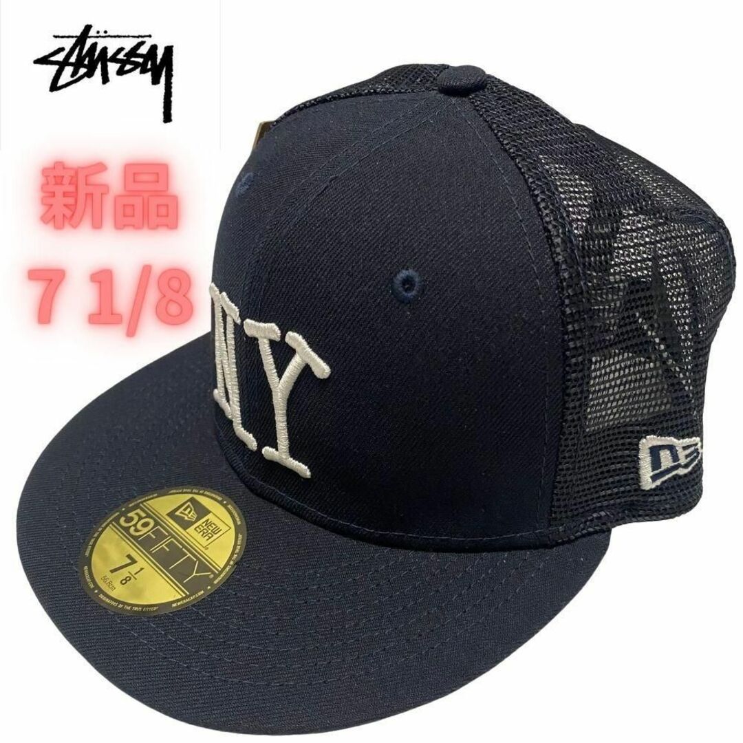 【限定 稀少】Stussy x NY New Era Cap コラボ メッシュ | フリマアプリ ラクマ