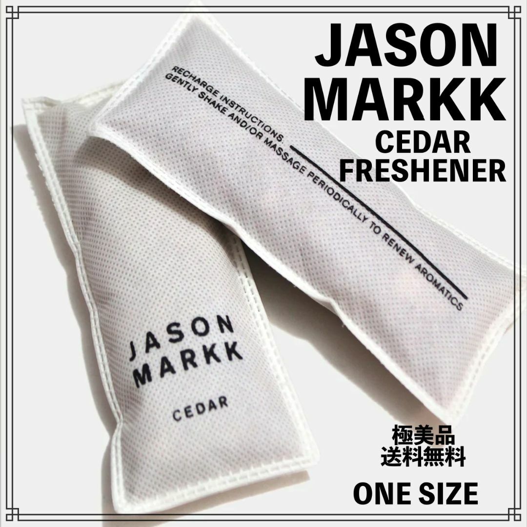 JASON MARKK(ジェイソンマーク)のJASON MARKK CEDAR FRESHENER インテリア/住まい/日用品の日用品/生活雑貨/旅行(日用品/生活雑貨)の商品写真