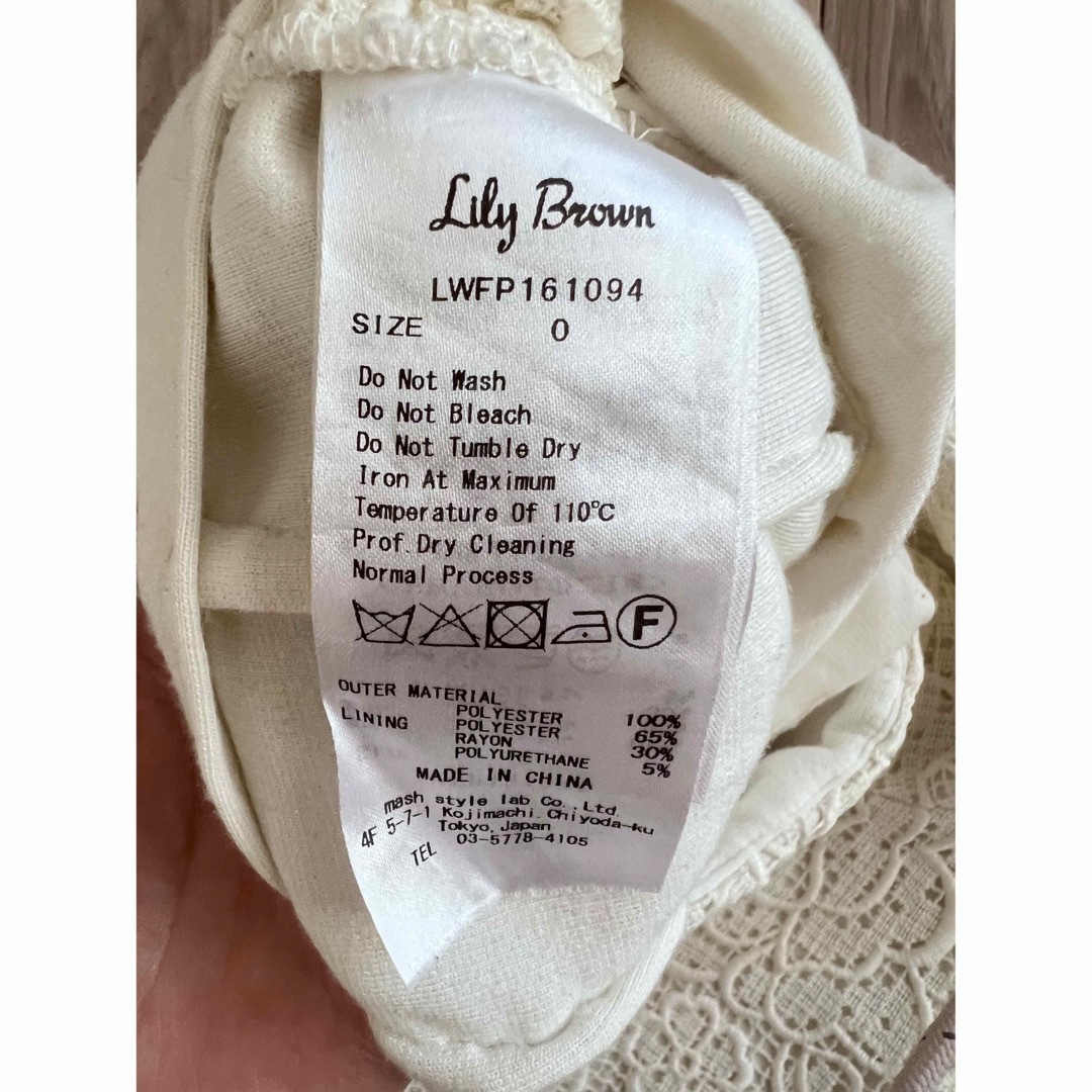 Lily Brown(リリーブラウン)のLily Brown ウエストタックレースショートパンツ０ レディースのパンツ(ショートパンツ)の商品写真