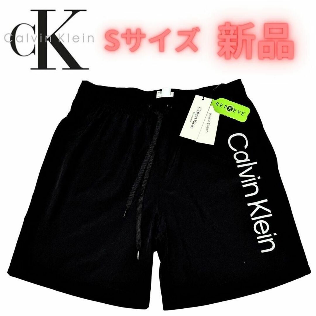 海外限定 カルバンクライン 水着 ハーフパンツ 黒 S サイズ CK 縦 ロゴ