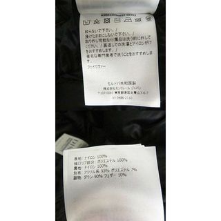 MONCLER - 美品□21-22AW MONCLER/モンクレール AJA GIUBBOTTO