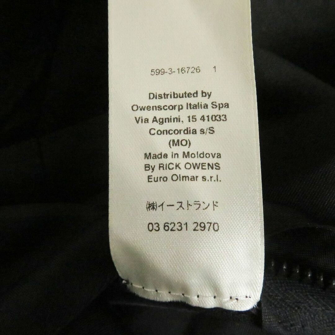 Rick Owens - 美品□21SS Rick Owens/リックオウエンス RU21S6971-TE