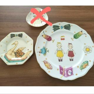 限定品】 【未使用】フランシュリッペ ガラス お皿 ベア柄 その他 限定品】 【未使用】フランシュリッペ ガラス お皿 ベア柄 その他