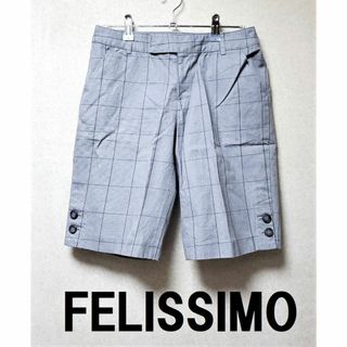 フェリシモ(FELISSIMO)の【一度のみ着用】フェリシモ　レディース　ハーフパンツ　グレー　チェック　春　夏(ハーフパンツ)