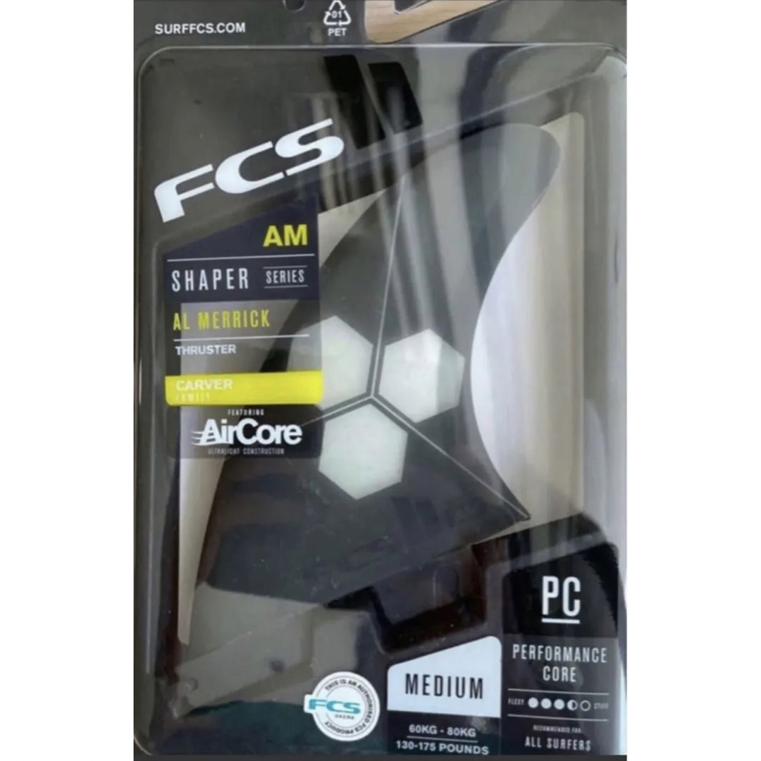 FCS II AM PC GREY TRIアルメリックモデルMサイズ新品