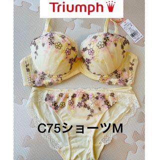 トリンプ(Triumph)のトリンプ　C75 ブラジャー　Mショーツセット　イエロー　黄色　Triumph(ブラ&ショーツセット)