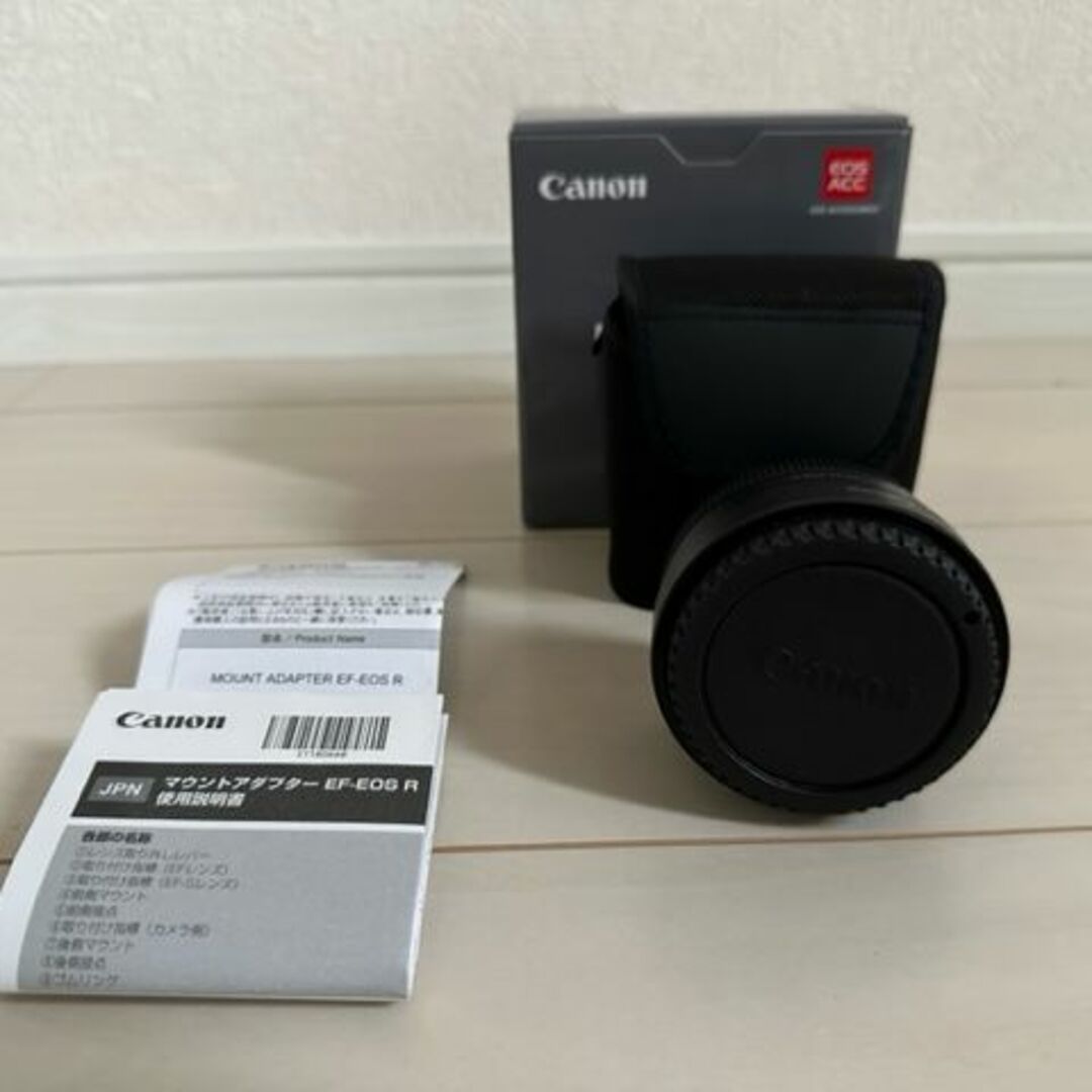 Canon マウントアダプター EF-EOS R EOSR対応 EF-EOSR