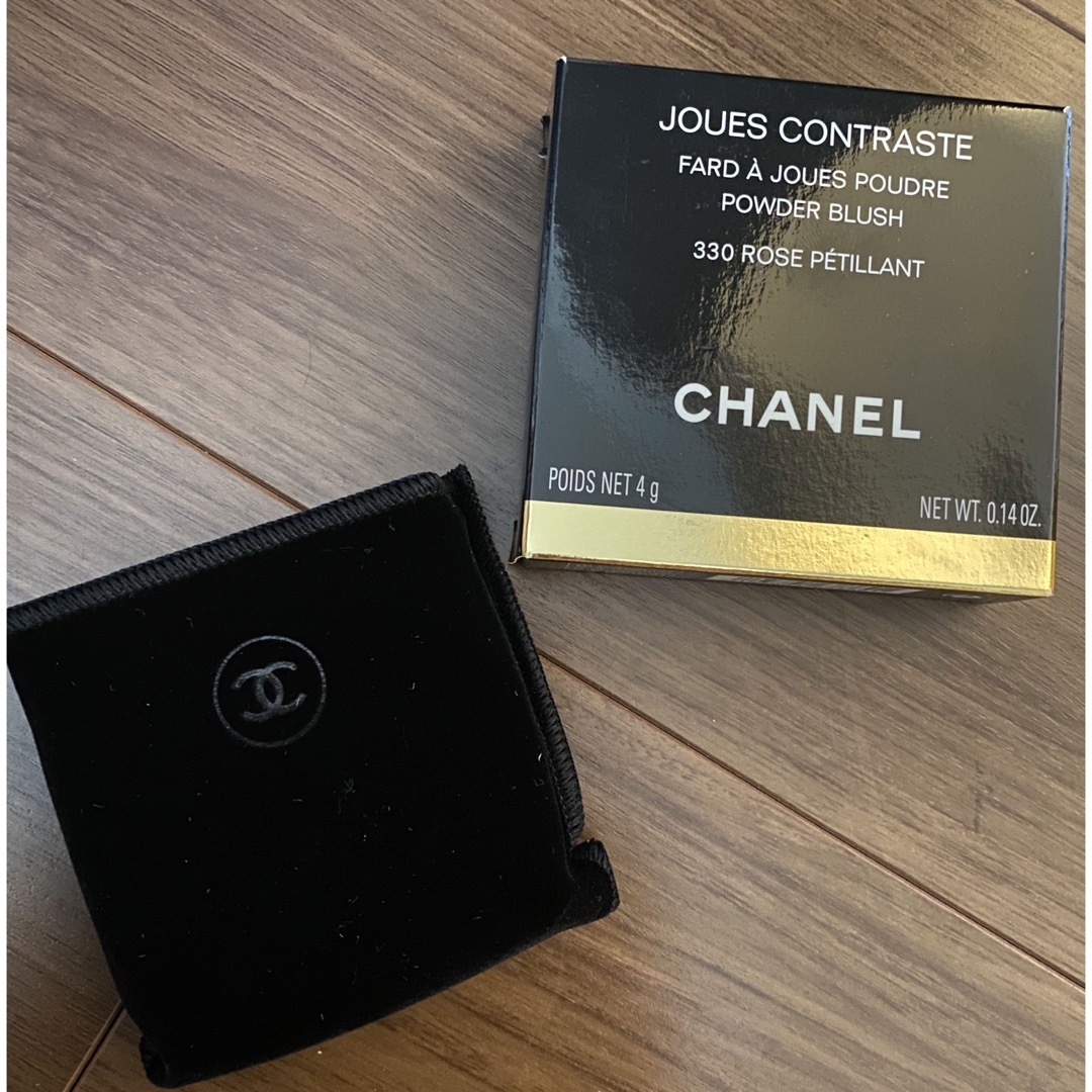 CHANEL☆チーク 330 新品未使用