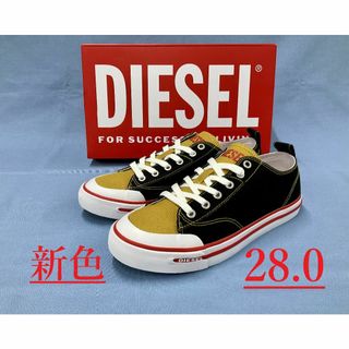 ディーゼル(DIESEL)のディーゼル　ローカット スニーカー 12A23　28cm　新品　Y02882(スニーカー)