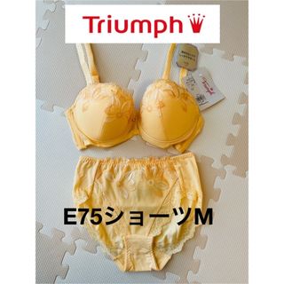 トリンプ(Triumph)のトリンプ Triumph E75 ブラジャー Mショーツセット イエロー 黄色(ブラ&ショーツセット)