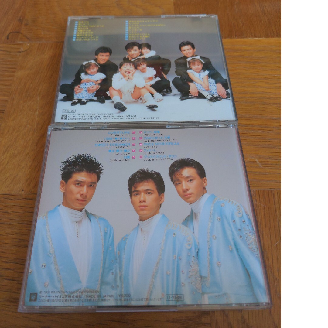 少年隊 PLAYZONE'87 ミュージカル　マジカル童謡　 CD 1