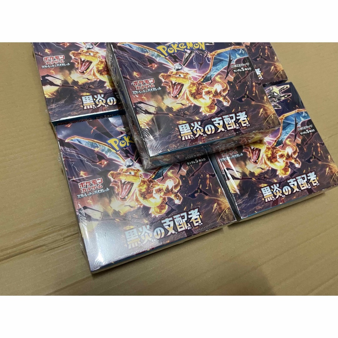 ポケモン カードゲーム 黒炎の支配者 5box シュリンク付き - Box