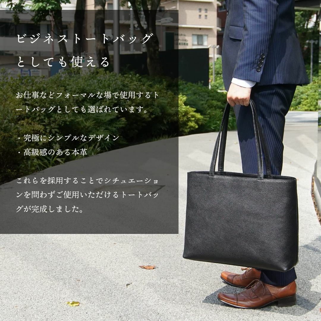 値下げ】HushTug のトートバッグ ブラック 新品、未使用-