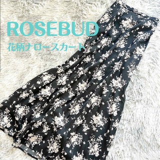 ローズバッド(ROSE BUD)のROSEBUD / 花柄ナロースカート(ロングスカート)