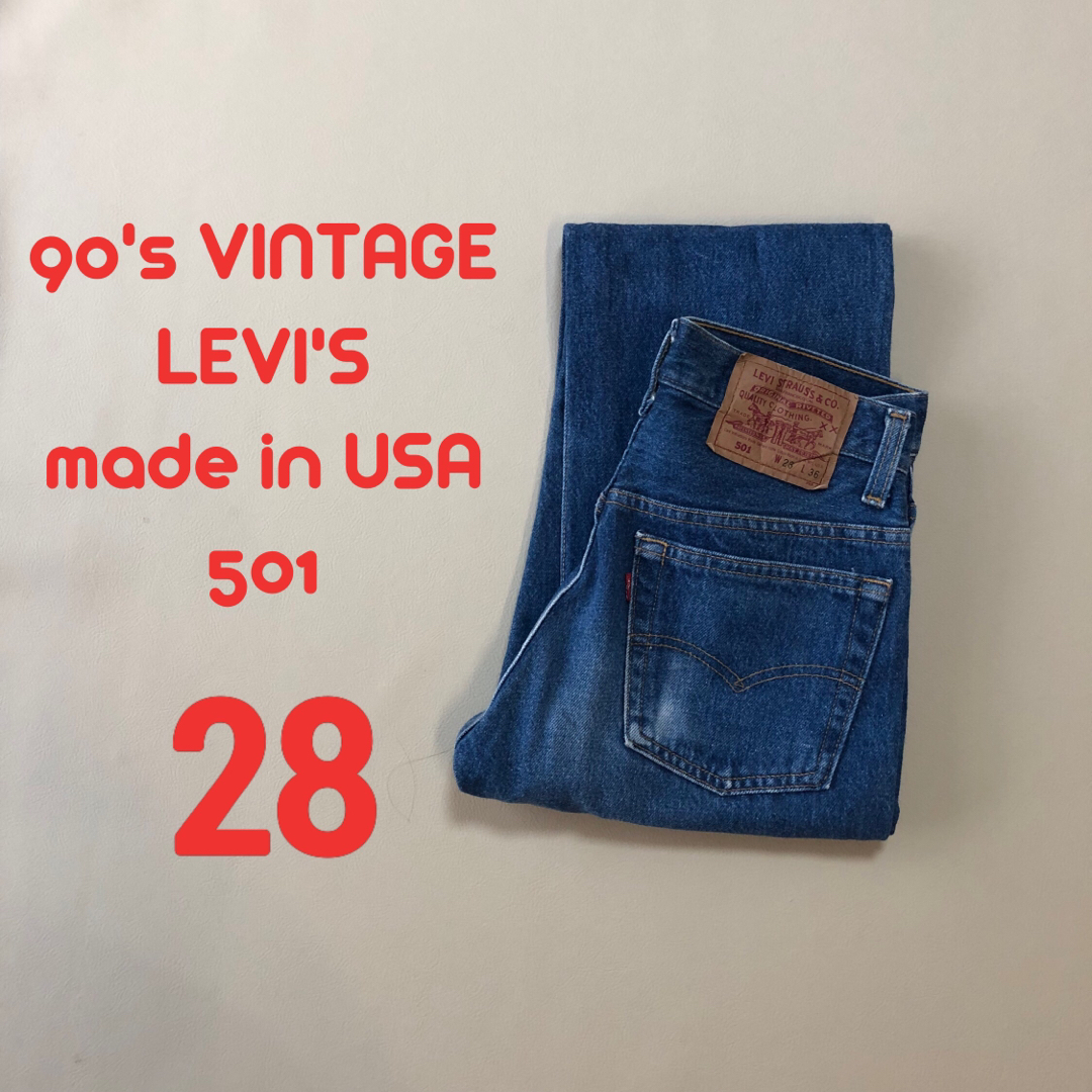 Levi's(リーバイス)のW28 90'sアメリカ製 LEVI'S 501 リーバイス s37 レディースのパンツ(デニム/ジーンズ)の商品写真