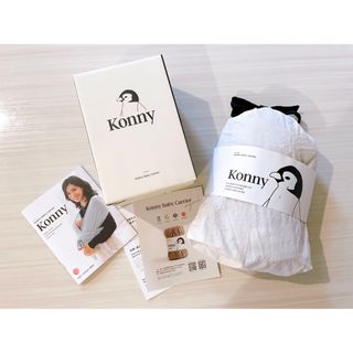 コニー(Konny)のKonny コニー 抱っこ紐 M(抱っこひも/おんぶひも)