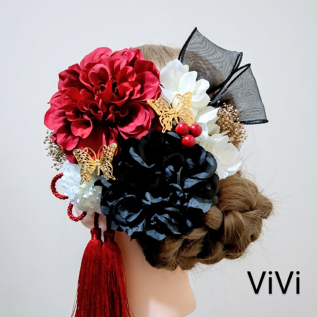髪飾りViVi～蝶々付き白赤黒・成人式 結婚式 卒業式 振袖 和装 髪飾り～