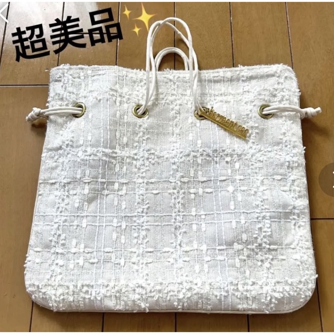 超美品☆シャルマントサック白×アイボリーツイードホワイト巾着バッグ着物浴衣バッグ | フリマアプリ ラクマ シャルマントサック ショルダーバッグ 巾着 ツイード グレー