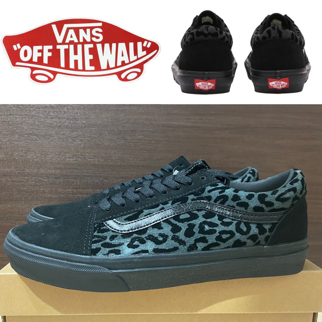 26.5cm 【VANS】オールドスクール  レオパード ×ブラック×グレー