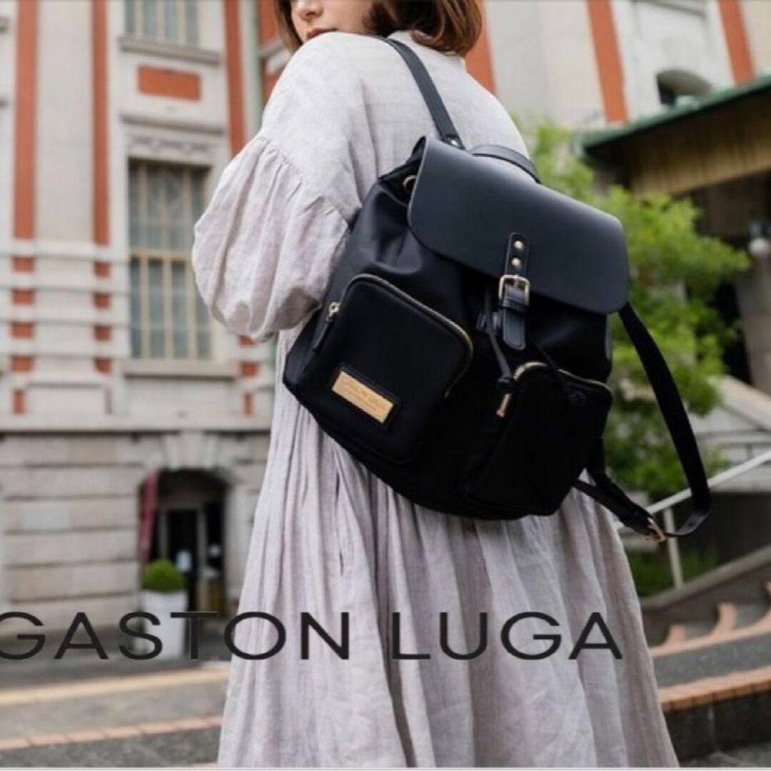 美品 Gaston luga リュック バックパック