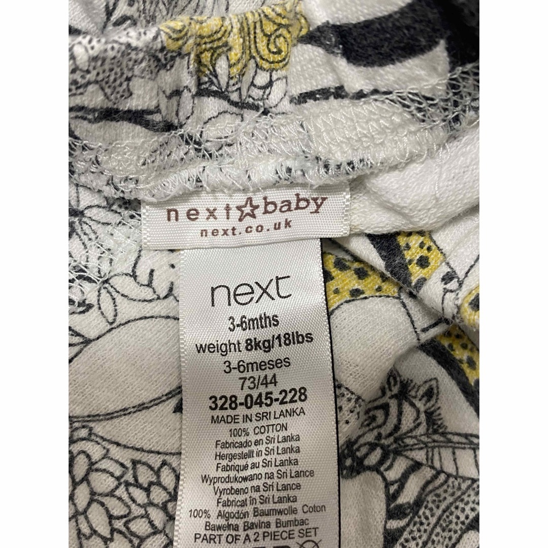 NEXT(ネクスト)のnext baby セットアップ キッズ/ベビー/マタニティのベビー服(~85cm)(シャツ/カットソー)の商品写真