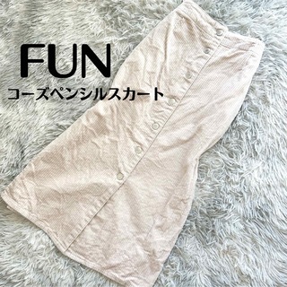 ファン(FUN)のFUN / コーズペンシルスカート(ロングスカート)