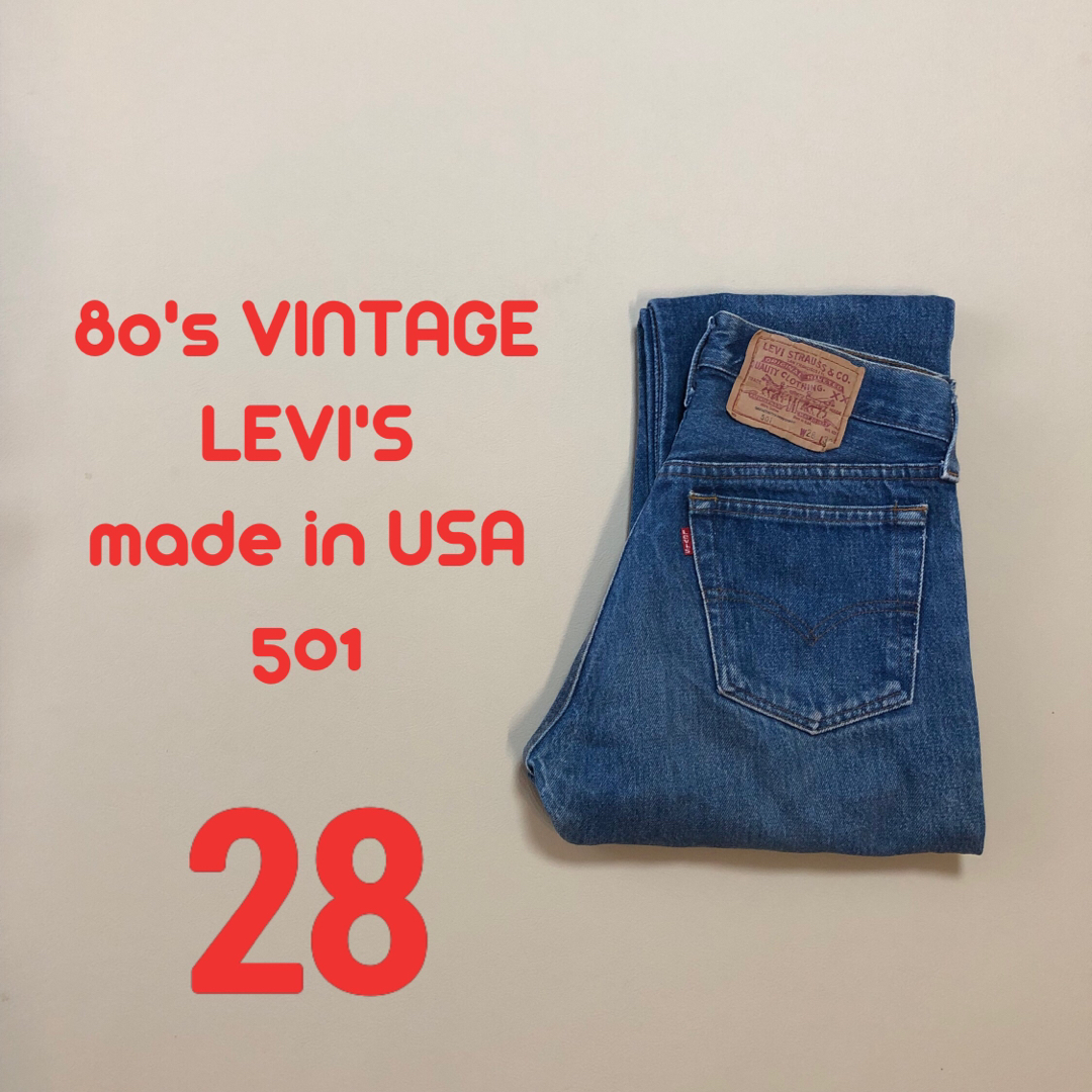 Levi's(リーバイス)のW28 80'sアメリカ製 LEVI'S 501 リーバイス s37 レディースのパンツ(デニム/ジーンズ)の商品写真