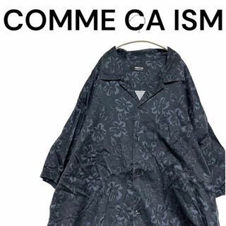 コムサイズム(COMME CA ISM)のCOMME CA ISM★アロハシャツ オープンカラーシャツ 半袖 花柄(シャツ)