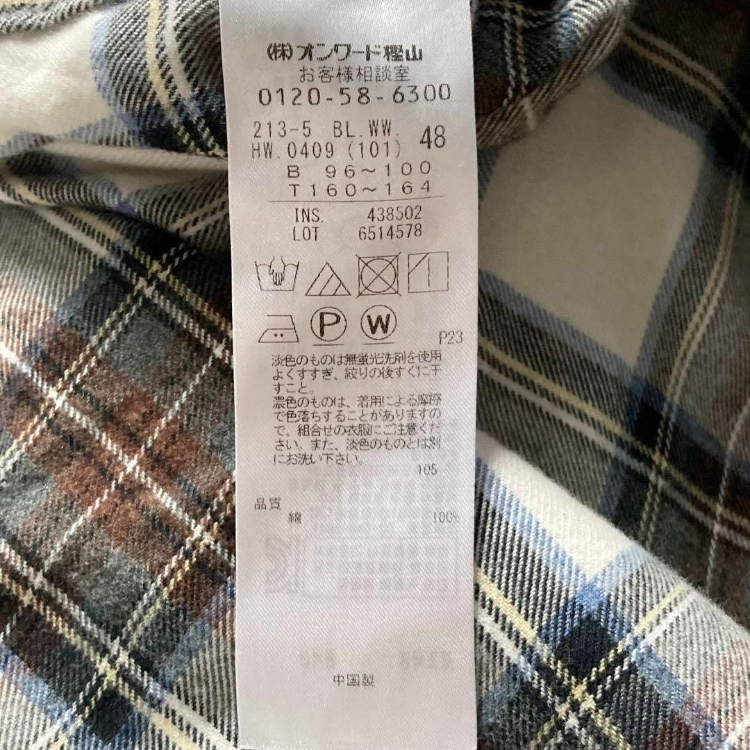 23区(ニジュウサンク)の大きいサイズ　23区　カンクリー二　フランネルシャツ　コットン　ホワイト　48 レディースのトップス(シャツ/ブラウス(長袖/七分))の商品写真