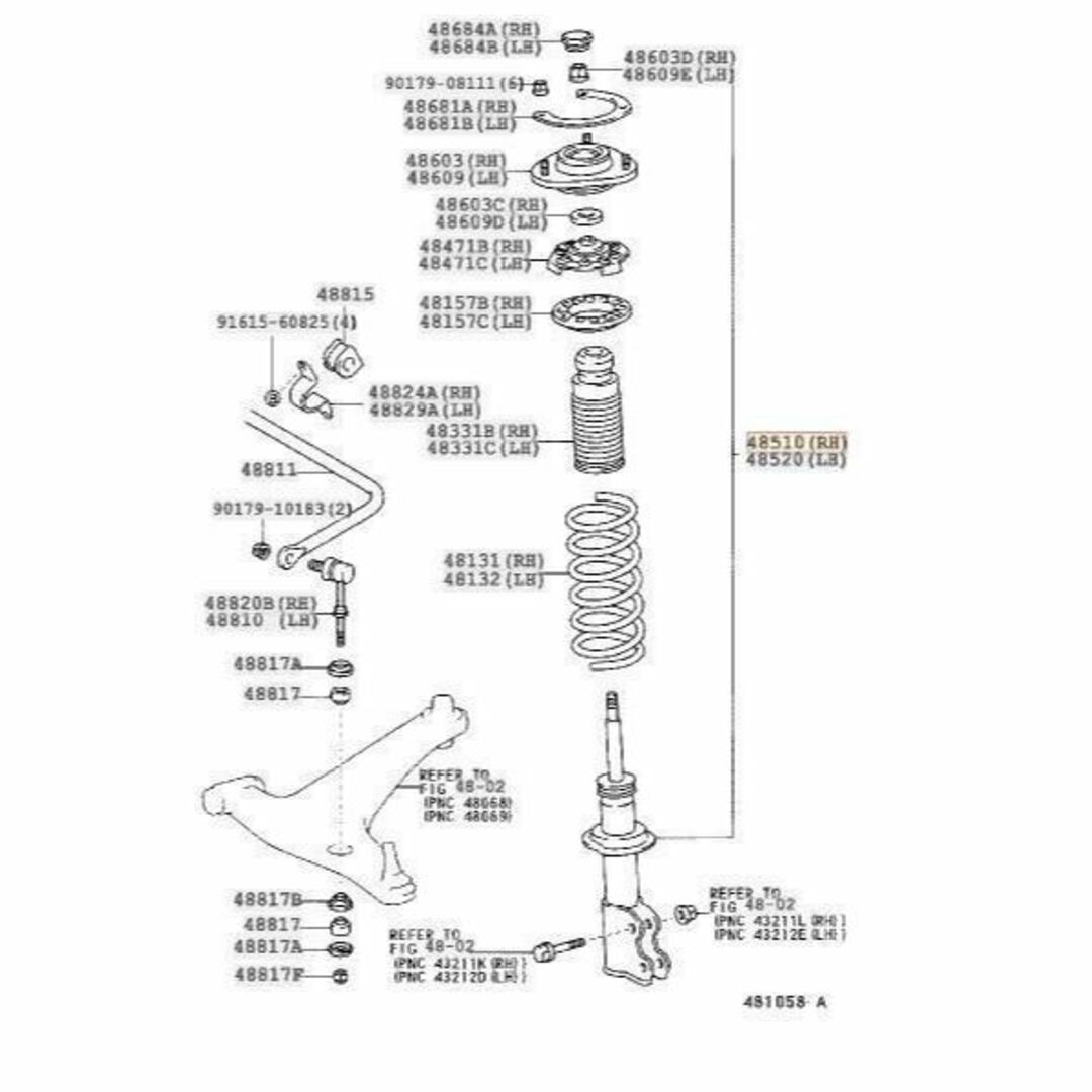 ★送料無料 未使用品 トヨタ 純正 MRS ショック アブソーバ　RR RH