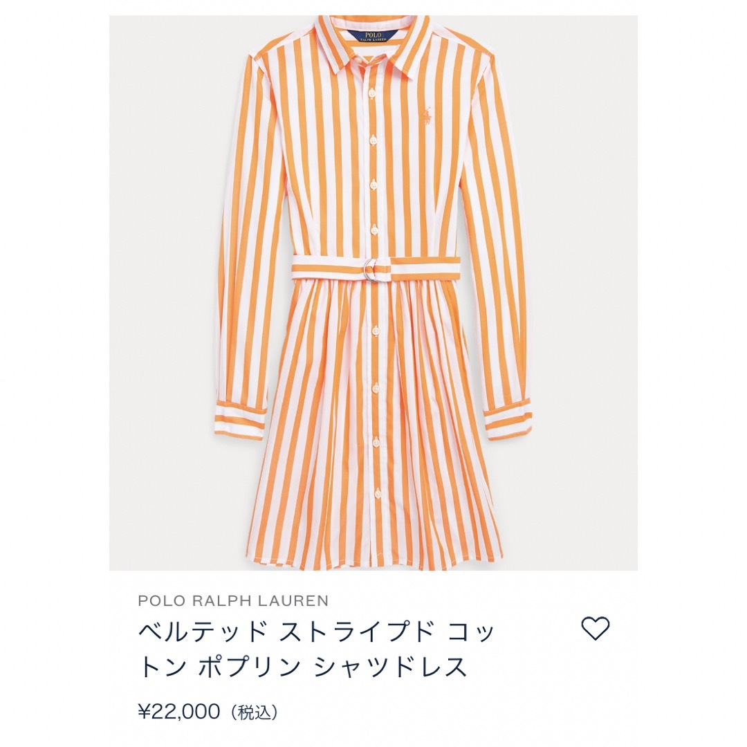 POLO RALPH LAUREN(ポロラルフローレン)のRalph Lauren新品定番シャツワンピース　150〜160 キッズ/ベビー/マタニティのキッズ服女の子用(90cm~)(ワンピース)の商品写真