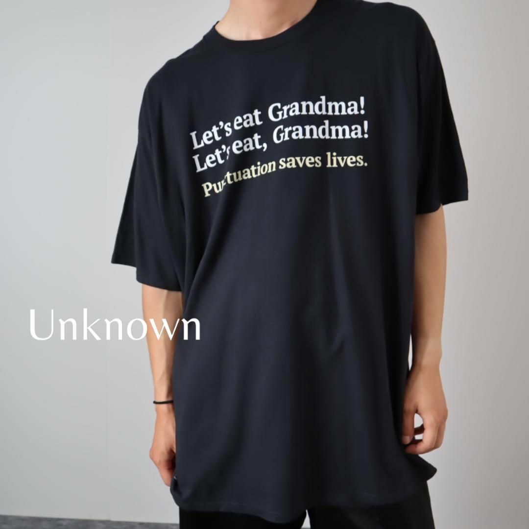 【Unknown】ミーム プリント オーバーサイズ ルーズ Tシャツ 黒 3XL