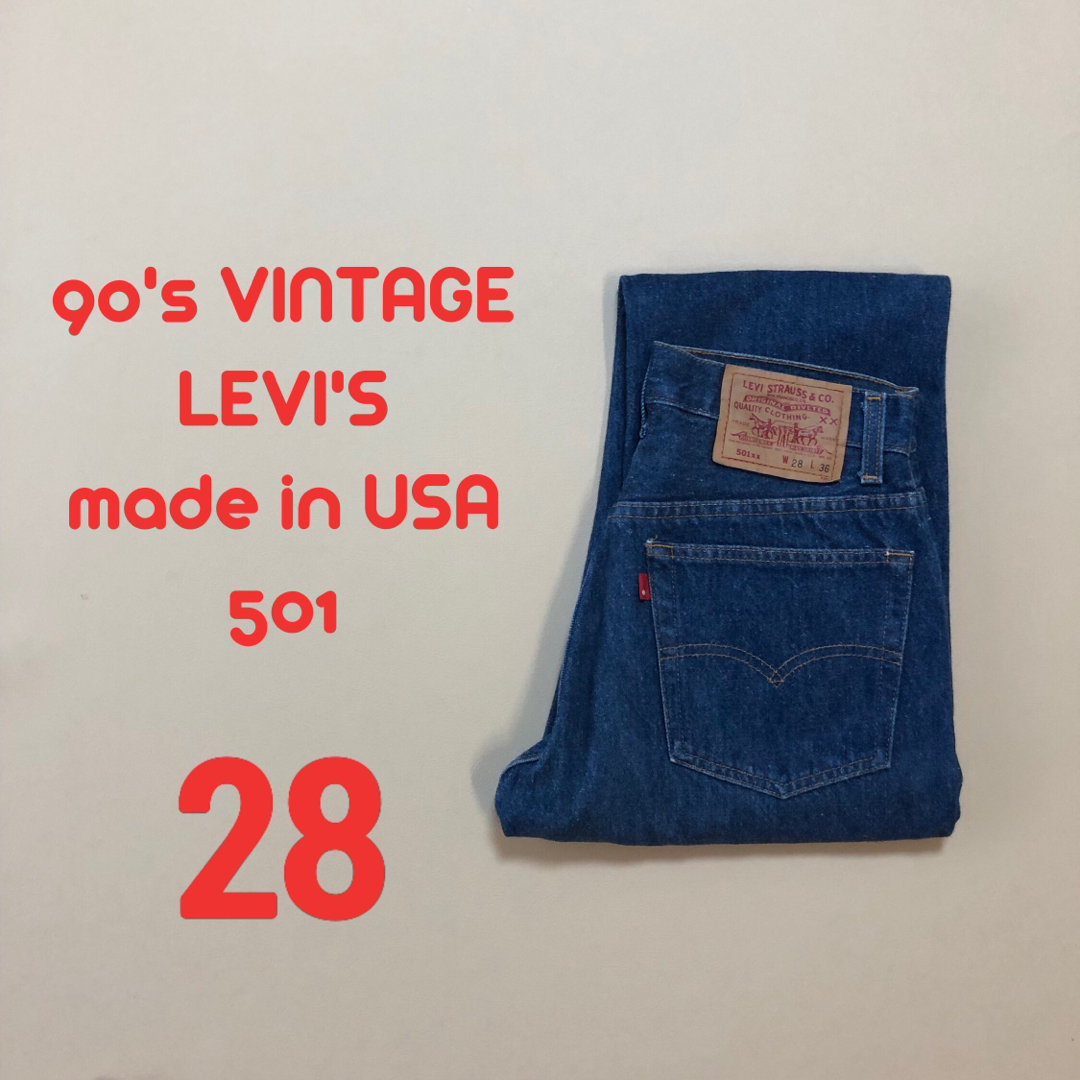 Levi's - 美品W28 90'sアメリカ製 LEVI'S 501 リーバイス s39の通販 by ...