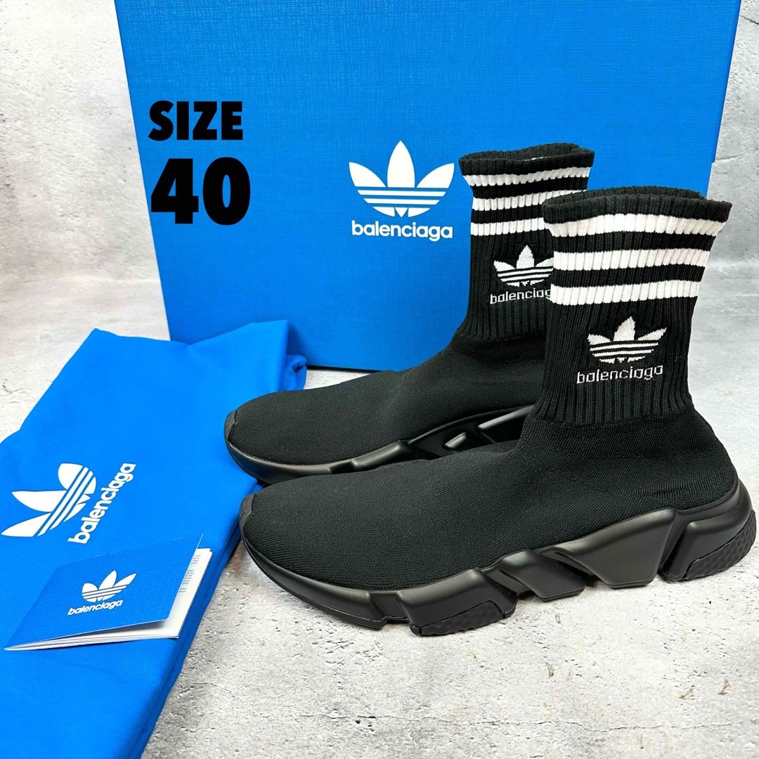 新品 balenciaga adidas スピードトレーナー バレンシアガ