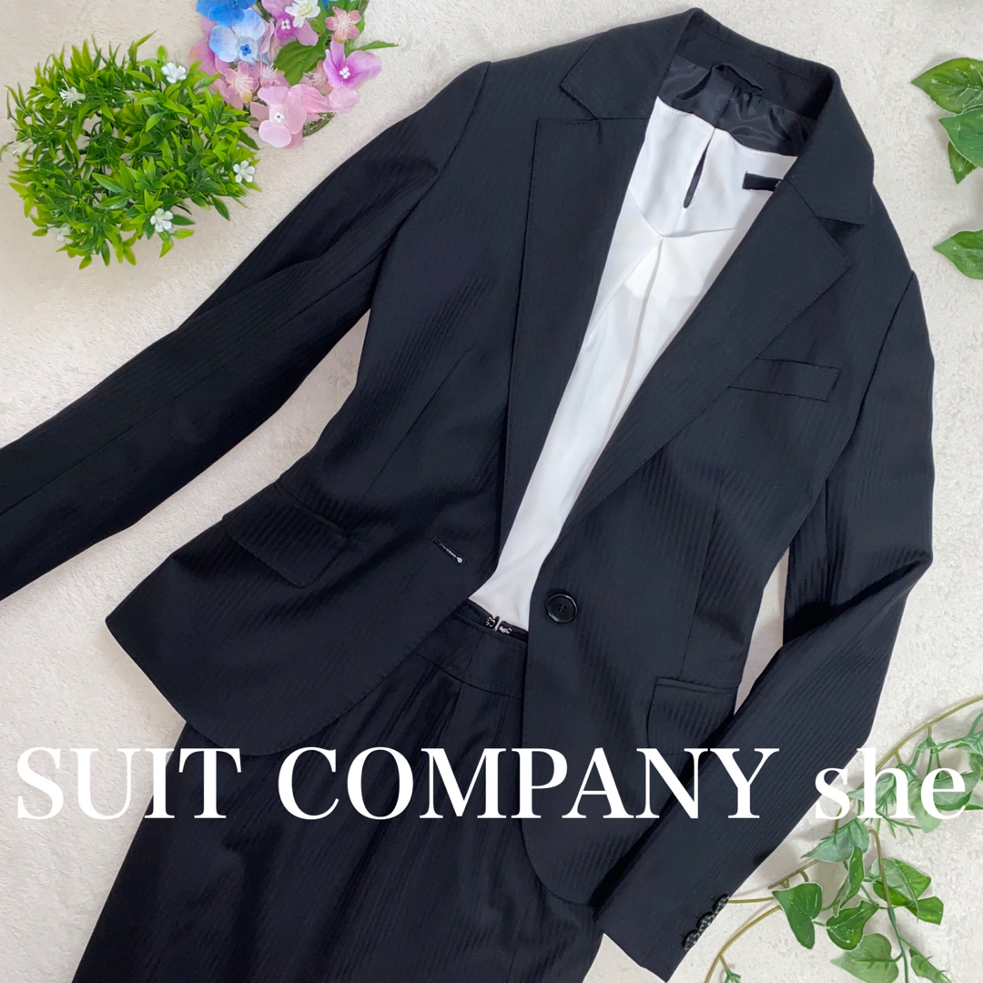 THE SUIT COMPANY - SUIT COMPANY she スーツ 上下36 S位 ストレッチ