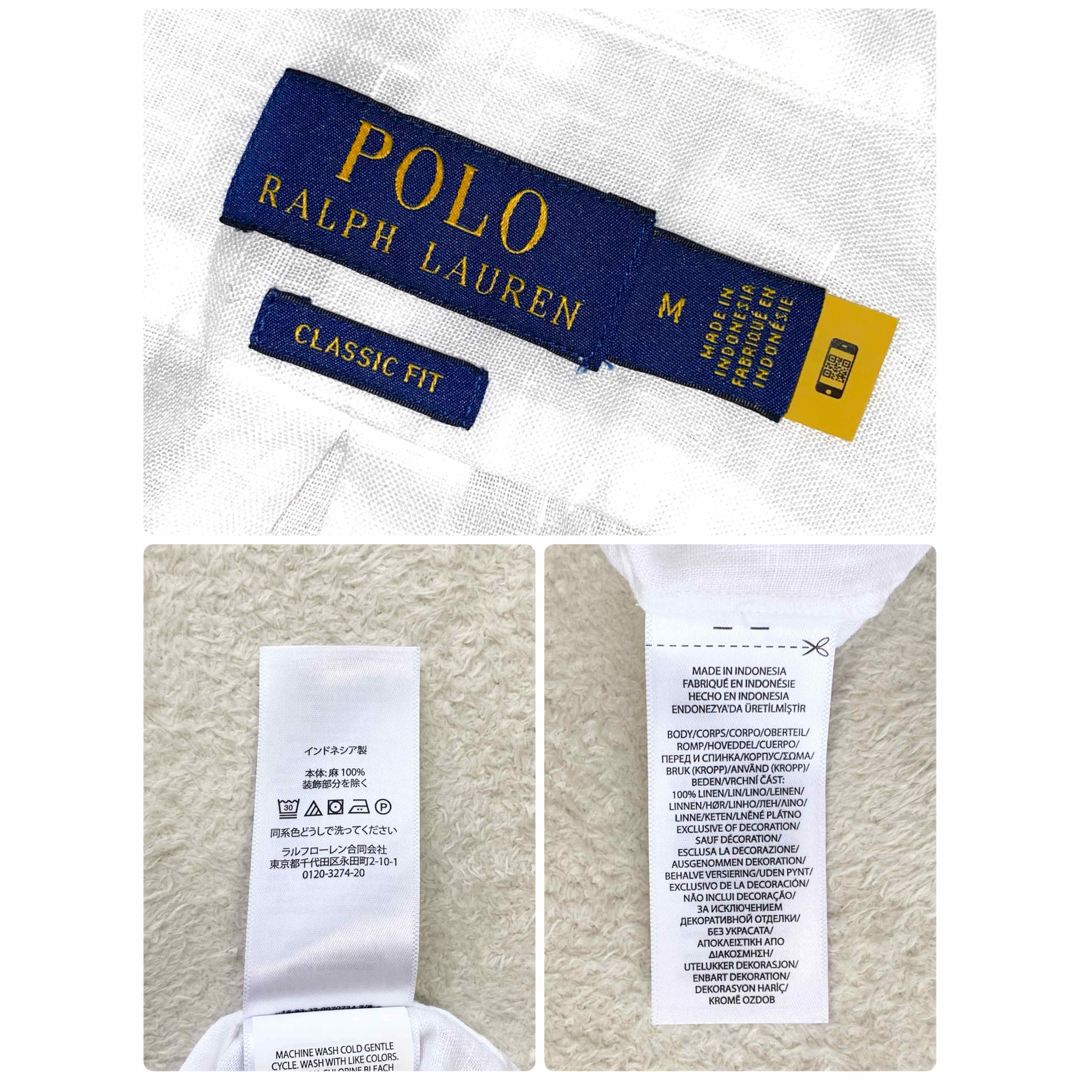 POLO RALPH LAUREN(ポロラルフローレン)の2点おまとめ　Ralph Lauren  XL位　長袖シャツ　リネンシャツ レディースのトップス(シャツ/ブラウス(長袖/七分))の商品写真