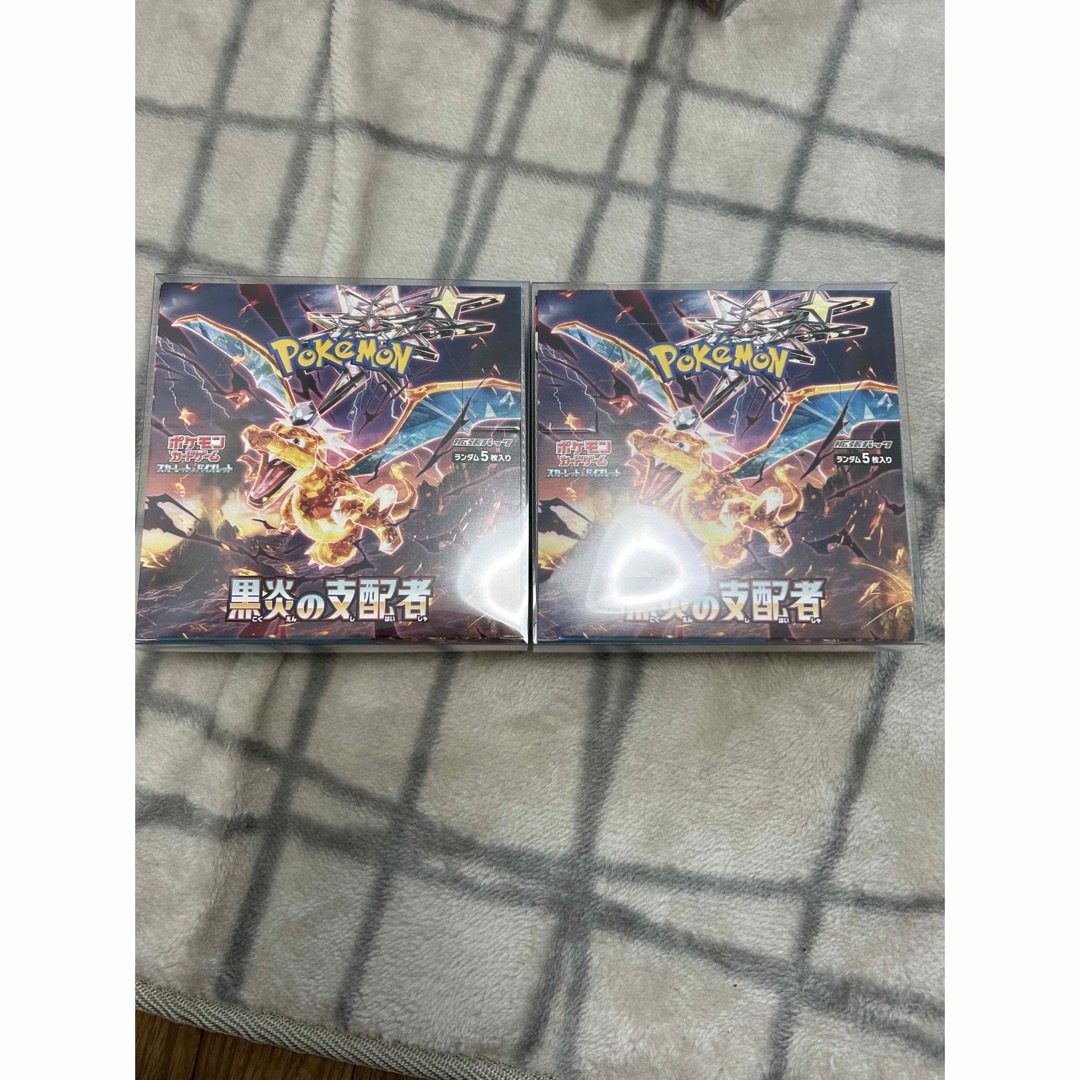 ポケモンカードゲームパッケージ黒煙の支配者 未開封box ローダー付き　2box