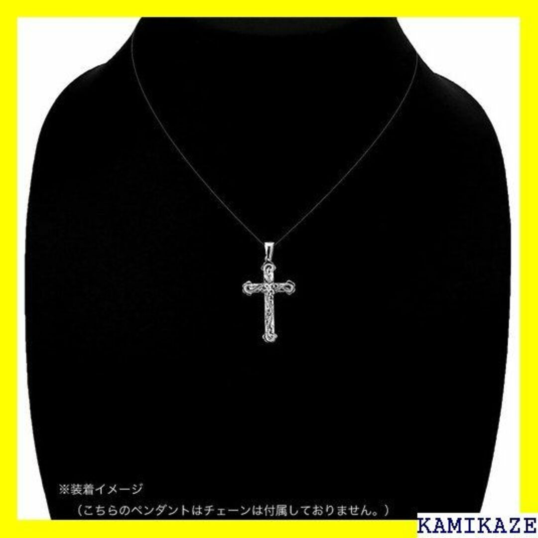 ☆ レイラニ ハワイアンジュエリー クロス プルメリア＆ス バー 925 664 レディースのレディース その他(その他)の商品写真