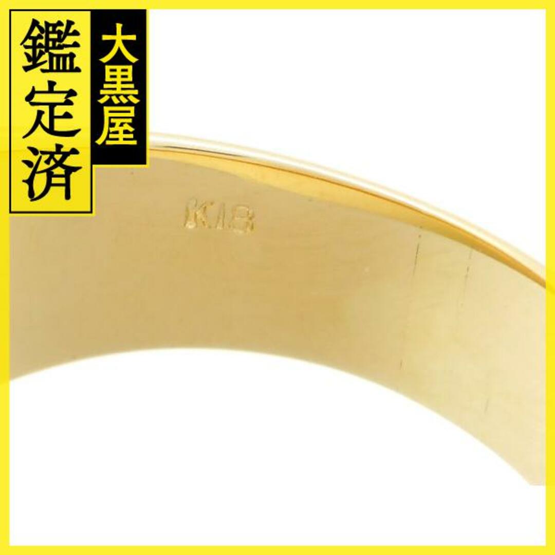 JEWELLRY　貴金属･宝石　リング　指輪　K18　サンゴ　WMP【200】 9