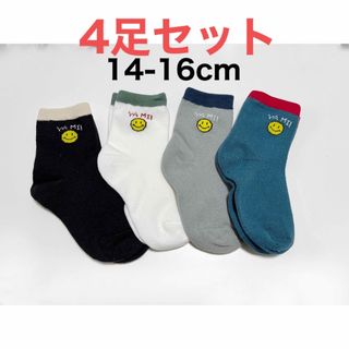 靴下 14 15 16 キッズ 4足 セット ソックス 子供 白 黒 かわいい(靴下/タイツ)