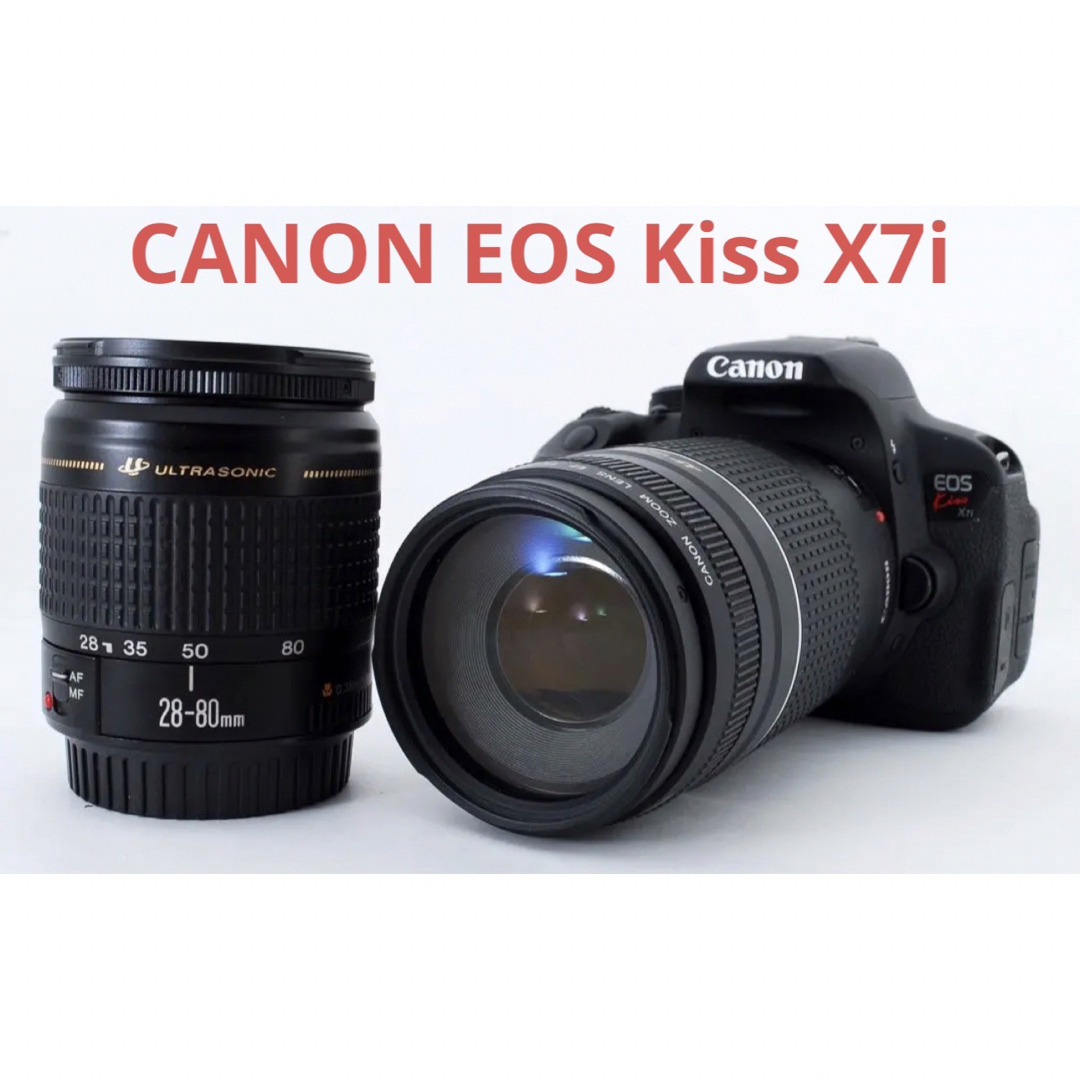 Canon - キャノン canon kiss x 7i標準&望遠ダブルレンズセットの+