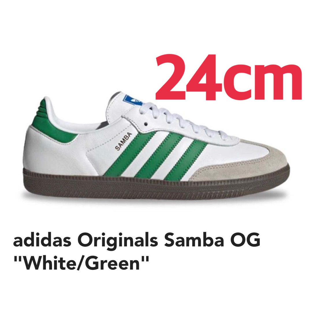 adidas Originals Samba OG