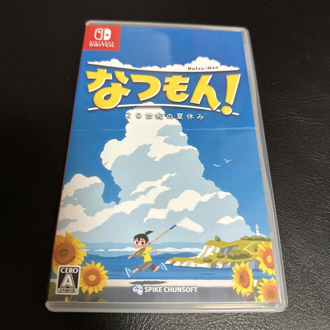 なつもん！ 20世紀の夏休み Switch