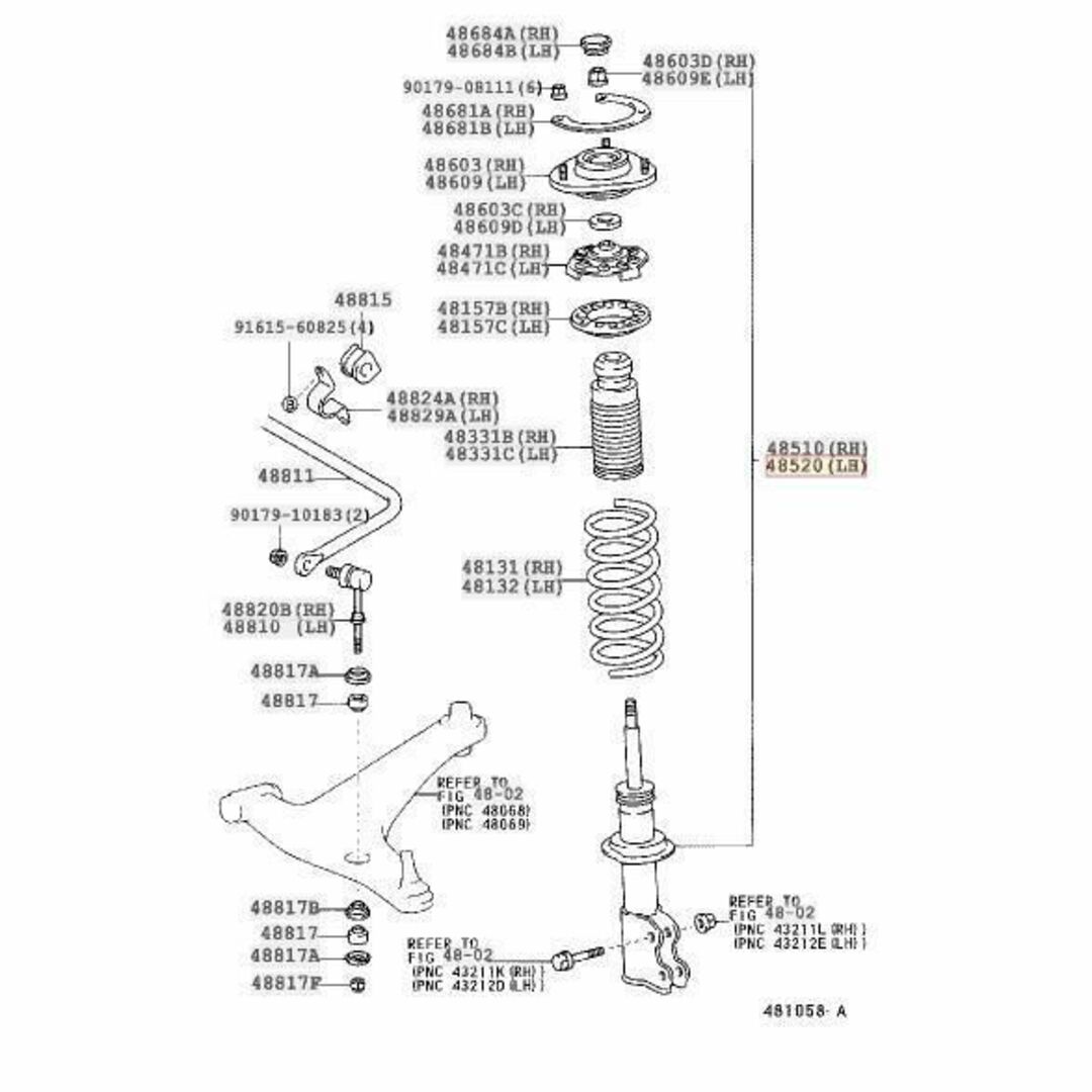 ★送料無料★未使用品 トヨタ 純正 MRS ショック アブソーバ　FR LH